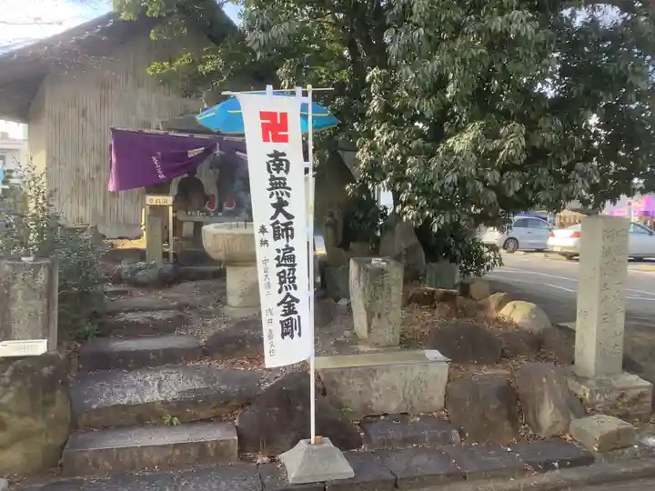 覚王山 日泰寺のその他建物