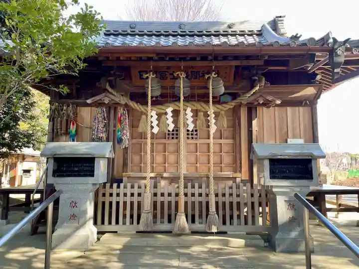 日限富士浅間神社(栃木県)