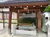 晴明神社(京都府)