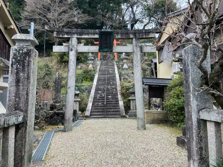 白髭神社(奈良県)
