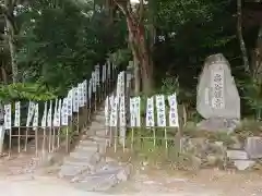 岩谷観音の建物その他