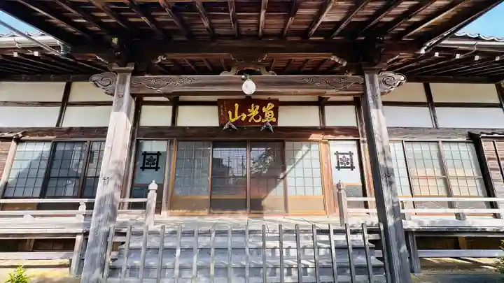 本境寺(福井県)