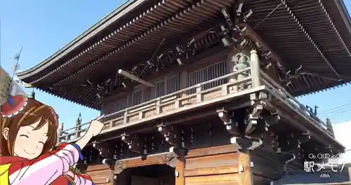 医王寺の山門