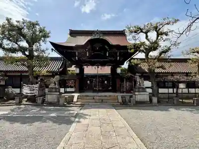 六孫王神社(京都府)