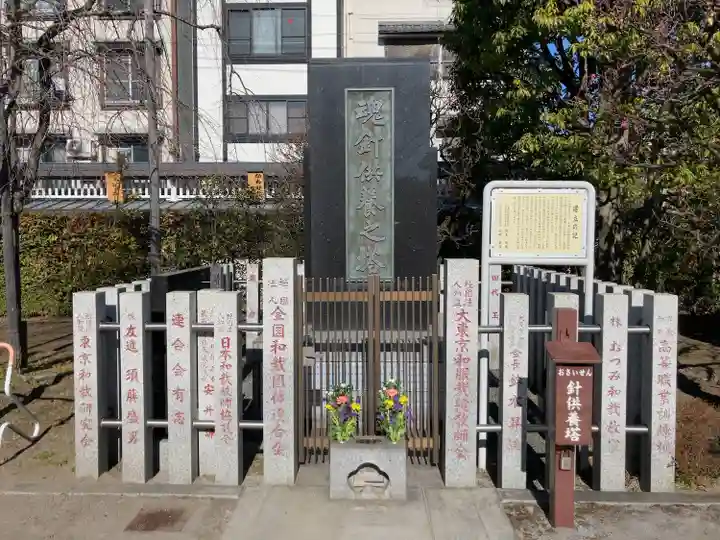 淡島堂(東京都)