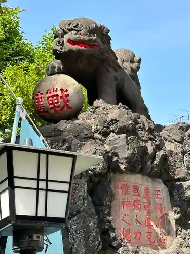 吾妻神社の狛犬