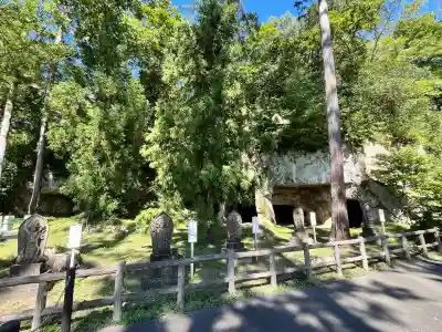 瑞巌寺(宮城県)