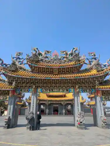 聖天宮(埼玉県)