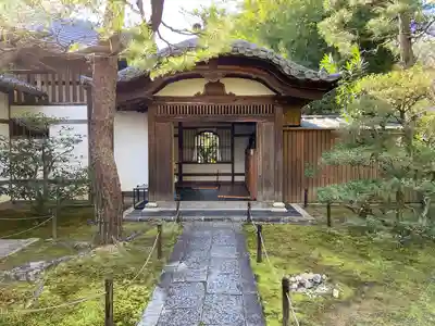 大雄院(京都府)