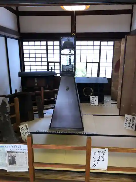 崇福寺(岐阜県)