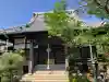 宗林寺の{uncategorized: "未分類", other: "その他", undefined: "問題あり", building: "その他建物", grave: "お墓", sacred_gate: "鳥居", guardian: "狛犬", statue: "像", buddha: "仏像", history: "歴史", nature: "自然", garden: "庭園", animal: "動物", pagoda: "塔", temizu: "手水舎", mountain_gate: "山門・神門", sanctuary: "本殿・本堂", subordinate: "末社・摂社", art: "芸術", scenery: "景色", jizo: "地蔵", ema: "絵馬", goshuin: "御朱印", omikuji: "おみくじ", items: "授与品その他", amulet: "お守り", goshuincho: "御朱印帳", eats: "食事", festival: "お祭り", votive_dance: "神楽", shichigosan: "七五三参", wedding: "結婚式", experience: "体験その他", initially: "初詣", around: "周辺", anti_infection: "感染症対策"}