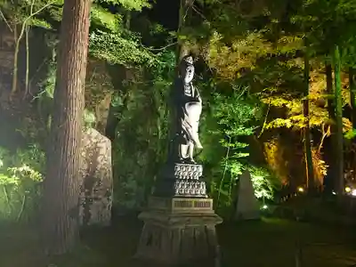 瑞巌寺(宮城県)