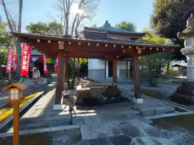 金剛院の手水舎