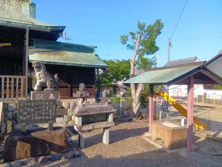 九所神社の{uncategorized: "未分類", other: "その他", undefined: "問題あり", building: "その他建物", grave: "お墓", sacred_gate: "鳥居", guardian: "狛犬", statue: "像", buddha: "仏像", history: "歴史", nature: "自然", garden: "庭園", animal: "動物", pagoda: "塔", temizu: "手水舎", mountain_gate: "山門・神門", sanctuary: "本殿・本堂", subordinate: "末社・摂社", art: "芸術", scenery: "景色", jizo: "地蔵", ema: "絵馬", goshuin: "御朱印", omikuji: "おみくじ", items: "授与品その他", amulet: "お守り", goshuincho: "御朱印帳", eats: "食事", festival: "お祭り", votive_dance: "神楽", shichigosan: "七五三参", wedding: "結婚式", experience: "体験その他", initially: "初詣", around: "周辺", anti_infection: "感染症対策"}