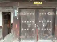 正覚寺(京都府)