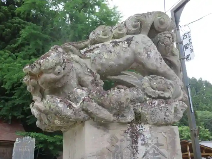 古殿八幡神社(福島県)