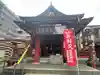 吉原神社(東京都)