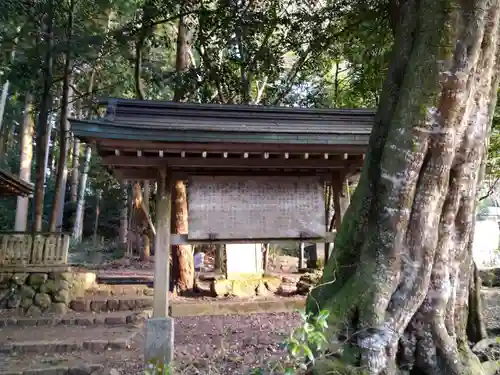 油日神社の建物その他