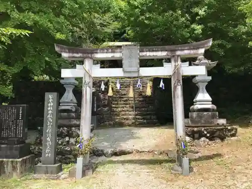 清滝寺の末社