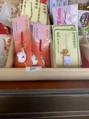 高屋敷稲荷神社(福島県)