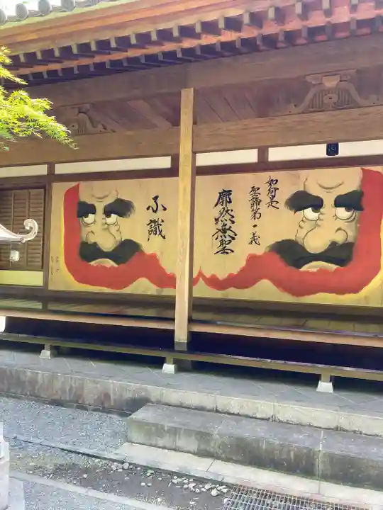 崇禅寺のその他建物