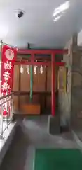 初音森神社の本殿