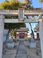 八幡神社(埼玉県)