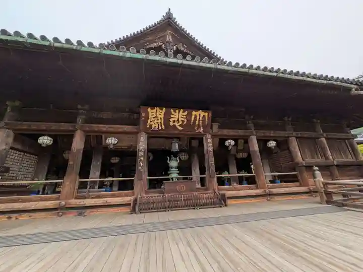 長谷寺(奈良県)