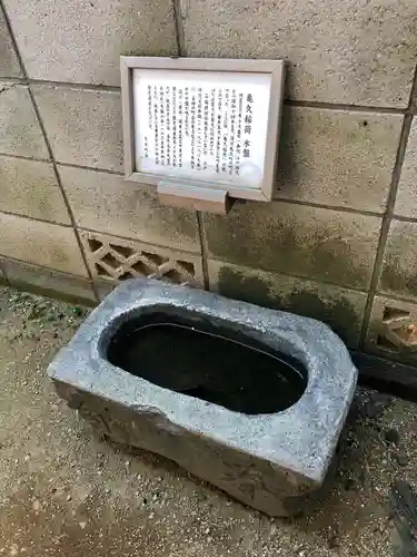 冬木辯天堂のその他建物