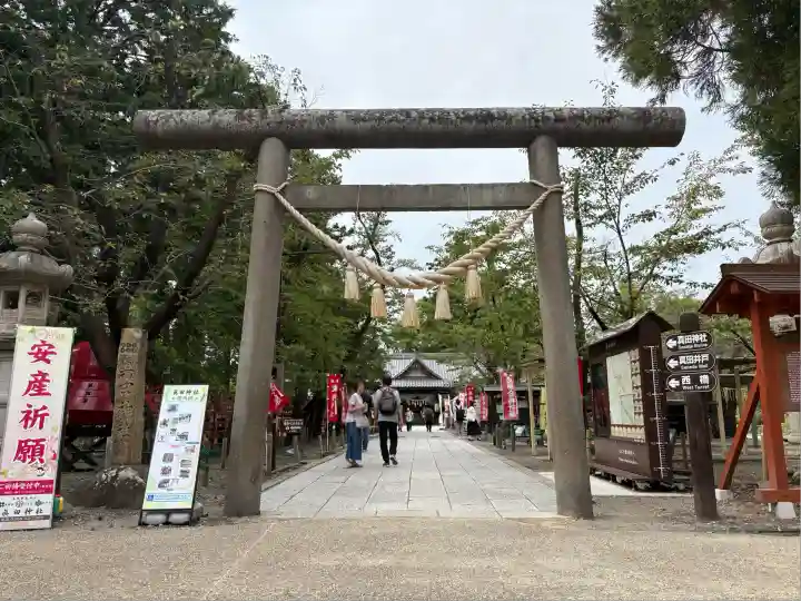 眞田神社(長野県)