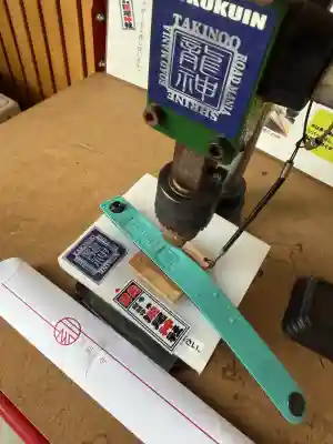 今市瀧尾神社(栃木県)