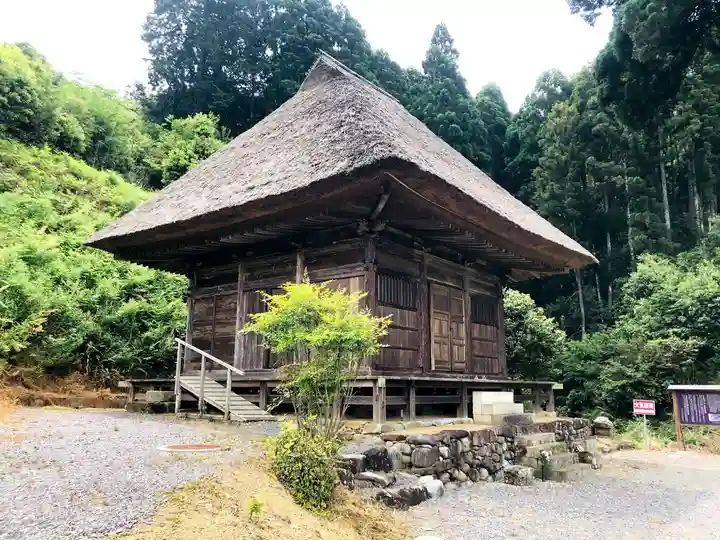 八勝寺(熊本県)