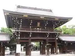 真清田神社の山門