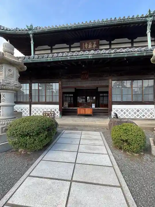 花岳寺(兵庫県)