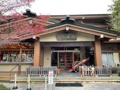 阿佐ヶ谷神明宮のその他建物