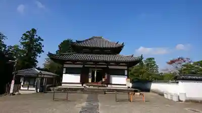 東大寺の{uncategorized: "未分類", other: "その他", undefined: "問題あり", building: "その他建物", grave: "お墓", sacred_gate: "鳥居", guardian: "狛犬", statue: "像", buddha: "仏像", history: "歴史", nature: "自然", garden: "庭園", animal: "動物", pagoda: "塔", temizu: "手水舎", mountain_gate: "山門・神門", sanctuary: "本殿・本堂", subordinate: "末社・摂社", art: "芸術", scenery: "景色", jizo: "地蔵", ema: "絵馬", goshuin: "御朱印", omikuji: "おみくじ", items: "授与品その他", amulet: "お守り", goshuincho: "御朱印帳", eats: "食事", festival: "お祭り", votive_dance: "神楽", shichigosan: "七五三参", wedding: "結婚式", experience: "体験その他", initially: "初詣", around: "周辺", anti_infection: "感染症対策"}