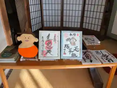 潮音院のその他建物