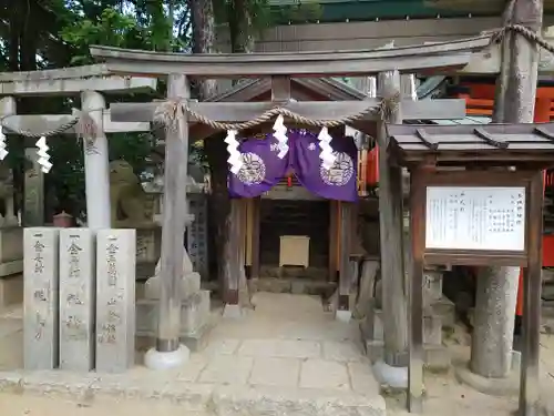 石切劔箭神社の末社・摂社