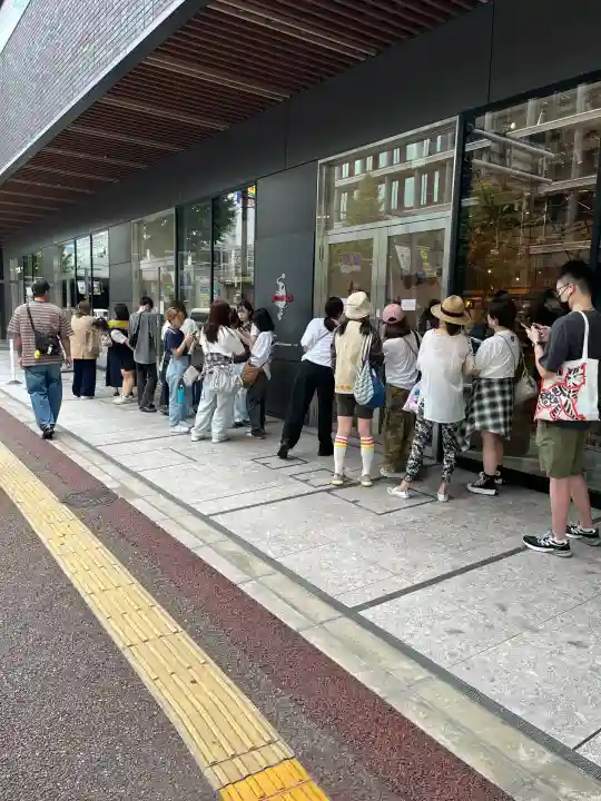 鉄道神社(福岡県)