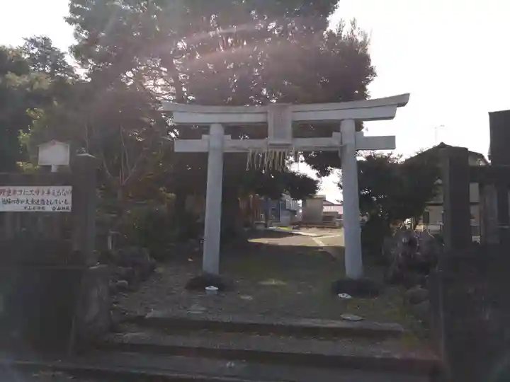 白山神社(静岡県)