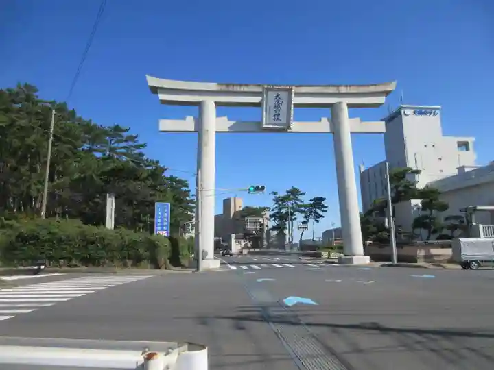 大洗磯前神社(茨城県)