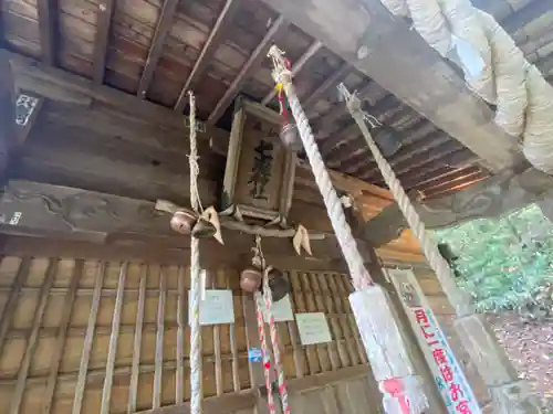 七滝神社の本殿