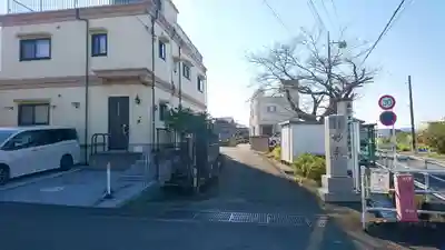 妙泉寺のその他建物