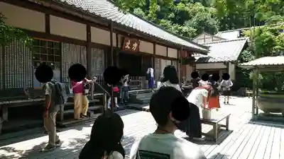 明月院(神奈川県)