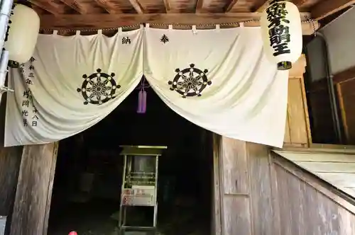 岩屋寺(愛媛県)