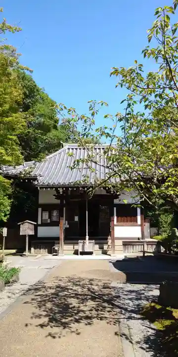 御寺 泉涌寺の本殿・本堂