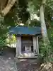 五良神社(千葉県)
