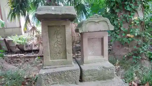 市助稲荷神社の末社