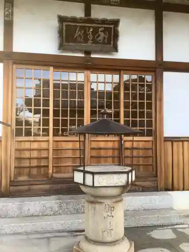 久国寺のその他建物