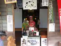 金城寺の像